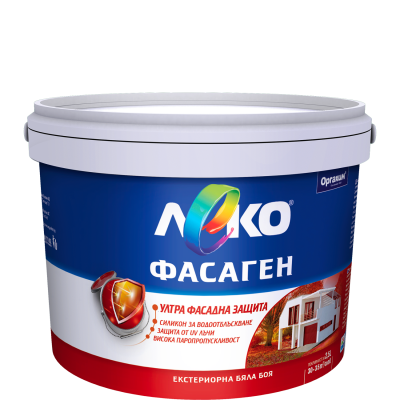 Фасадна боя