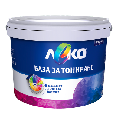 База за тониране