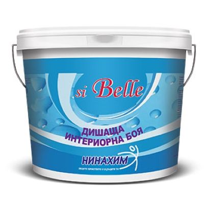 Si Belle Дишаща интериорна боя