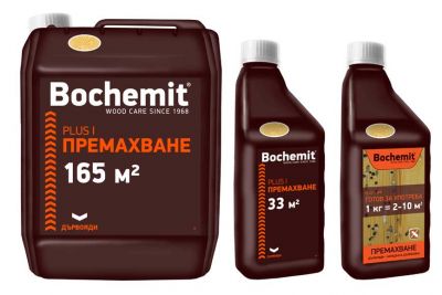 Bоchemit PLUS I