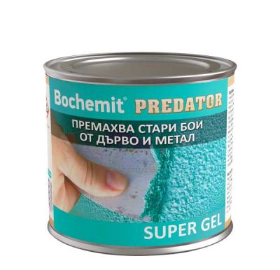 Bоchemit Predator