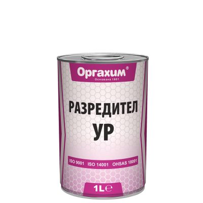 Разредител УP