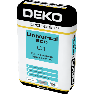 Universal Eco C1