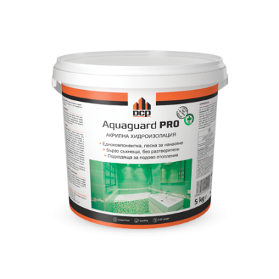 Aquaguard PRO