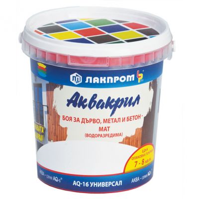 АКВАКРИЛ - Боя за дърво, метал и бетон AQ-16