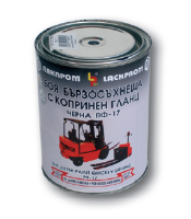 Боя бързосъхнеща ПФ-17 черна, с копринен гланц
