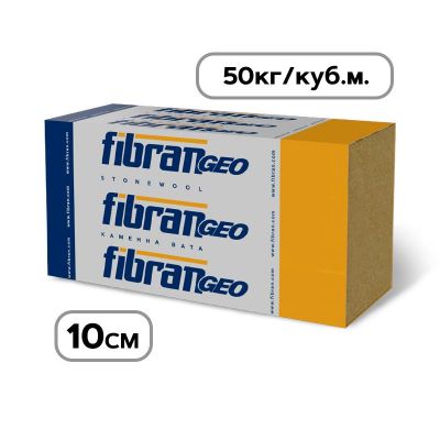 Каменна вата Фибран Гео 10см B-050, 50кг/м3