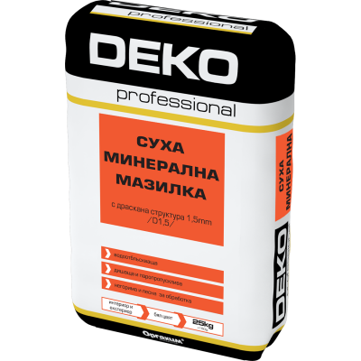 Суха минерална мазилка D1.5 mm