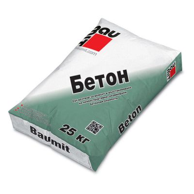 BAUMIT Бетон 