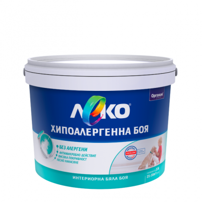 Леко хипоалергенна боя
