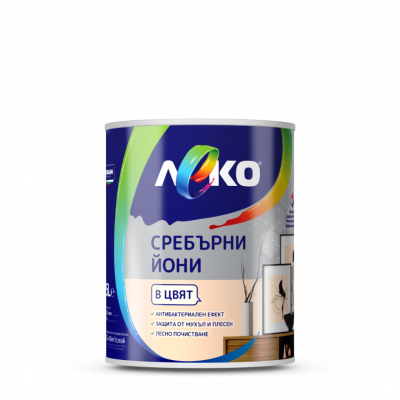Леко Интериорна боя със сребърни йони в цвят