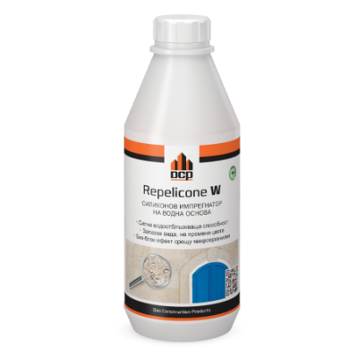 Repelicone W