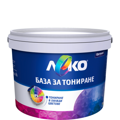 Леко база за тониране интериорна