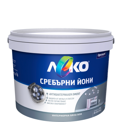 Леко със сребърни йони