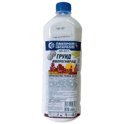 ИМПРЕГНИРАЩ ГРУНД АК-011
